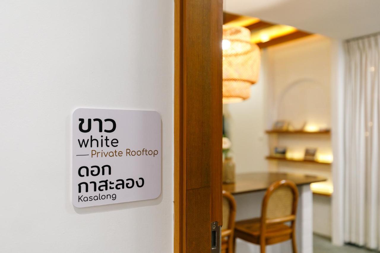 Grow Home -Stay And Space, Self Check-In Chiang Rai Buitenkant foto
