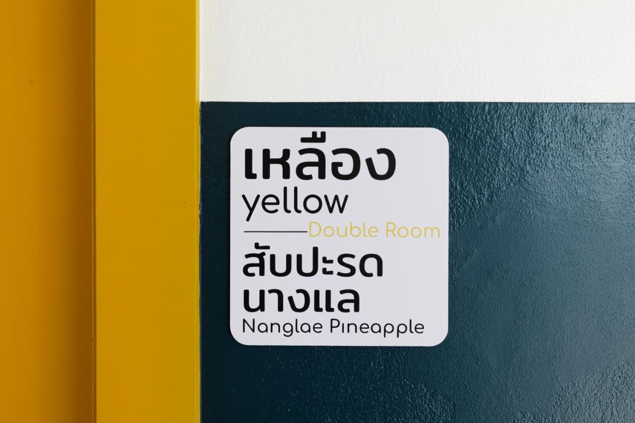 Grow Home -Stay And Space, Self Check-In Chiang Rai Buitenkant foto